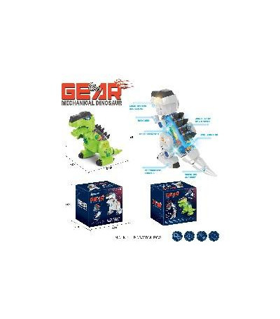 DINOSSAURO (188211) K-1