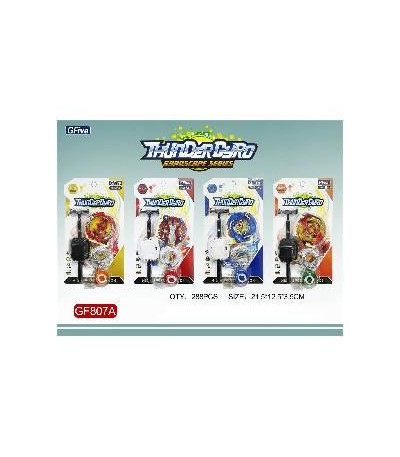 BEYBLADE METAL GF807A