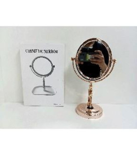 ESPELHO 33x14.7CM 7123-5 U05 xD-27