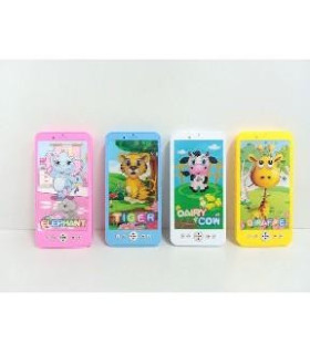 CELULAR MUSICAL SE503994