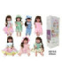 BONECA BIBI XBY55