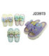PANTUFA ADULTO (36-41) J23973
