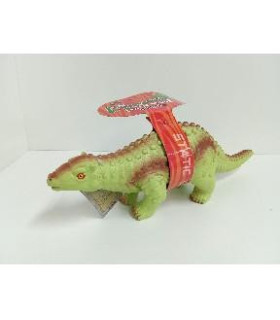 DINOSSAURO AMARELO (9) OFERTA U02