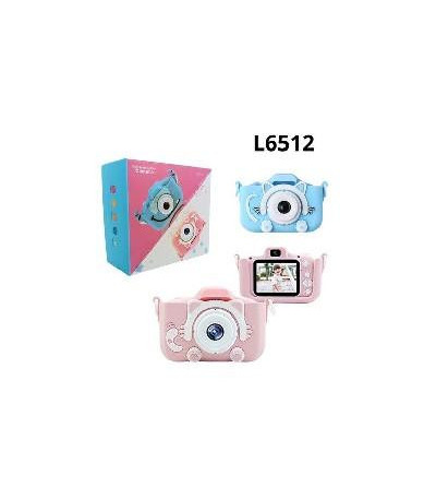CAMERA INF L6512