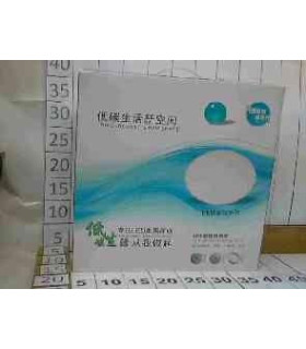 LUMINARIA LED BIVOLT 18W CL18-GS