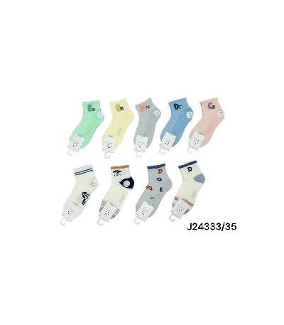 MEIA INF.1PAR J24333/35