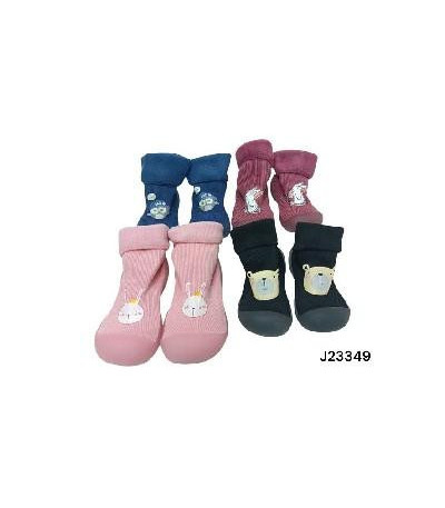 MEIA PANTUFA INF J23349