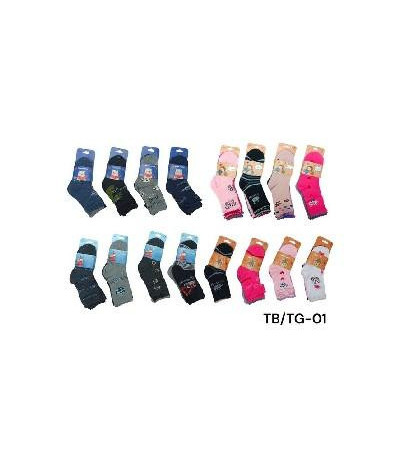 MEIA INF 3PAR TB/TG-01