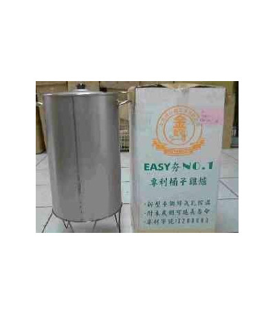 CHURRASQUEIRA 0.6MM 403 U02 xD-3