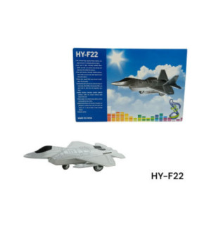 PROMO SPEAKER AVIAO HY-F22
