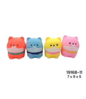 BOLA MOLE CACHORRO 1916B-11