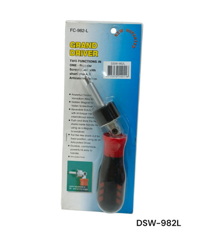 PROMO FERRAMENTO DSW-982L xE-11