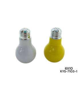 PROMO SALEIRA 2PZ   KYS-7103-1