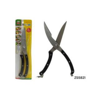 PROMO TESSORA P/COZINHA ZS5821 xD-25