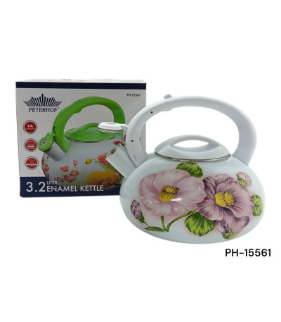 CHALEIRA 3.2L PH-15561  xD-5