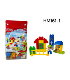 PROMO LEGO BOLSA 50PZ HM161-1