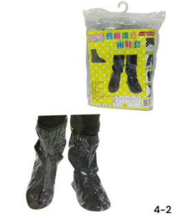 CAPA SAPATO (L/XL/2L) 4-2 U01 xE-25