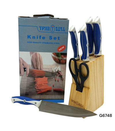 FACA 8PCS G6748 xE-29