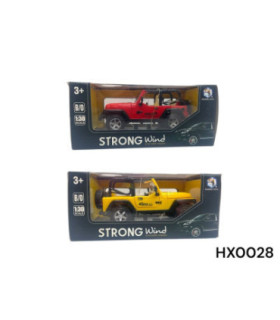 PROMO AUTO COLECAO HX0028 U05