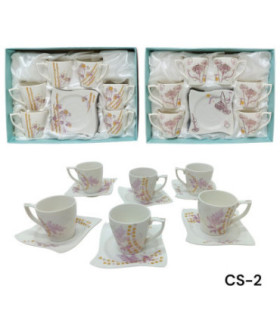 PROMO JOGO XICARA CS-2 U04 xD-35