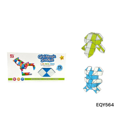 CUBO MAGICO EQY564 U05