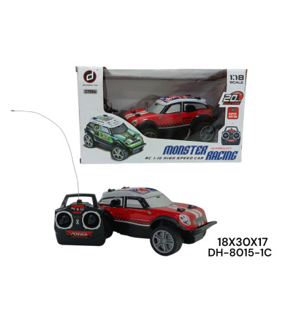 PROMO AUTO CONT DH-8015-1C