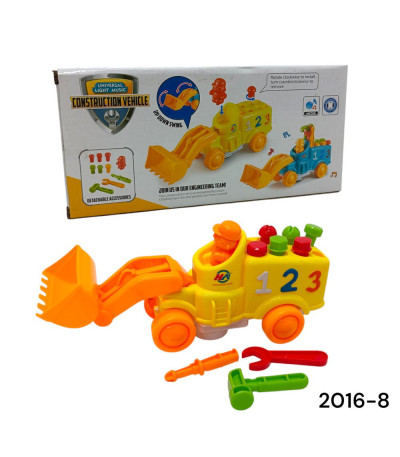 PROMO AUTO TRUCK PILHA 2016-8 xD-15