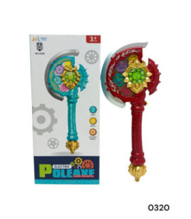 PROMO MACHADO PILHA 0320 U04 xD-19