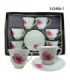 JOGO XICARA YJ2406-1 U04