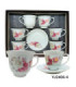 JOGO XICARA YJ2406-4