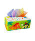 CAJA SENSORIAL P/BEBE YY16-1 xA-20