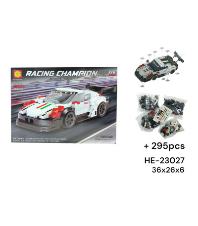 QUEBRA CABEZA 295PC HE-23027