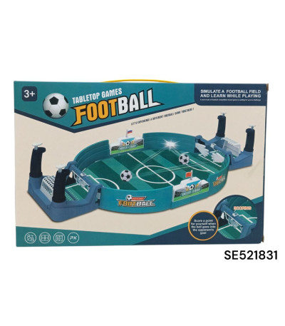 FOOTBALL GAME (2022) SE521831