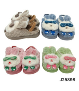 PANTUFA INF (20-25) J25898