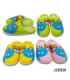PANTUFA JUVENIL (30-35) J25891