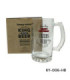 CANECA VIDRO (6104) KY-006-HB
