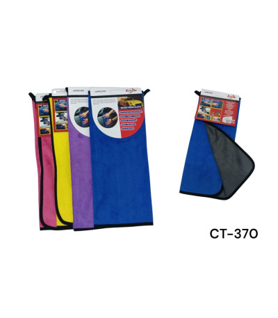 PANO DE FIBRA 50X40CM CT-370