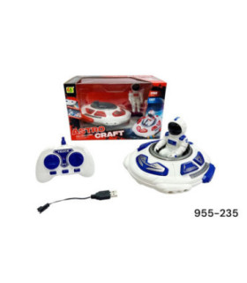 NAVE ESPACIAL CONT 955-235