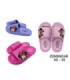 SANDALIA MINNIE (30-35) ZDNSN048