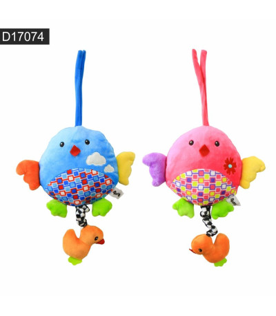 BERSO MUS. PELUCHE D17074