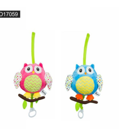 BERSO MUSICAL D17059