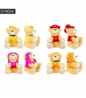 PELUCHE OSO PATRULHA D19034