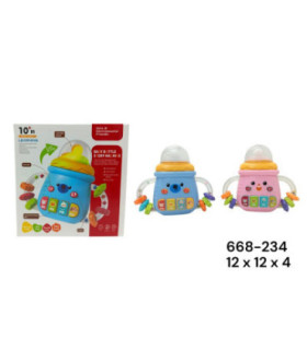 MAMADEIRA MUSICAL 668-234