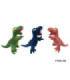 PELUCHE DINO TY55-02