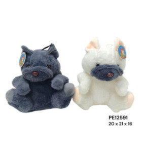 PELUCHE CACHORRO PE12591