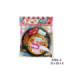 PIZZA 576D-2