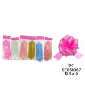 FITA P/PRESENTE 124CM 1PC SE651067 xA-27