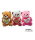 PELUCHE URSO 122826C