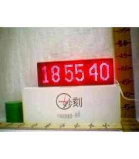 RELOGIO DIGITAL 7485 220V xE-14