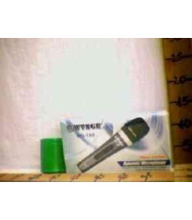 MICROFONE WG-198 xE-15